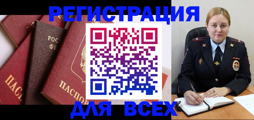 форма 3 в Белоозёрском